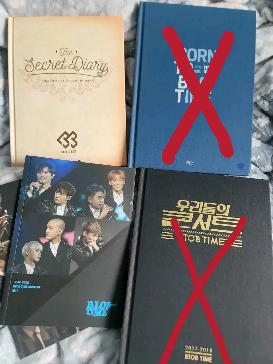 비투비 콘서트 dvd | 브랜드 중고거래 플랫폼, 번개장터